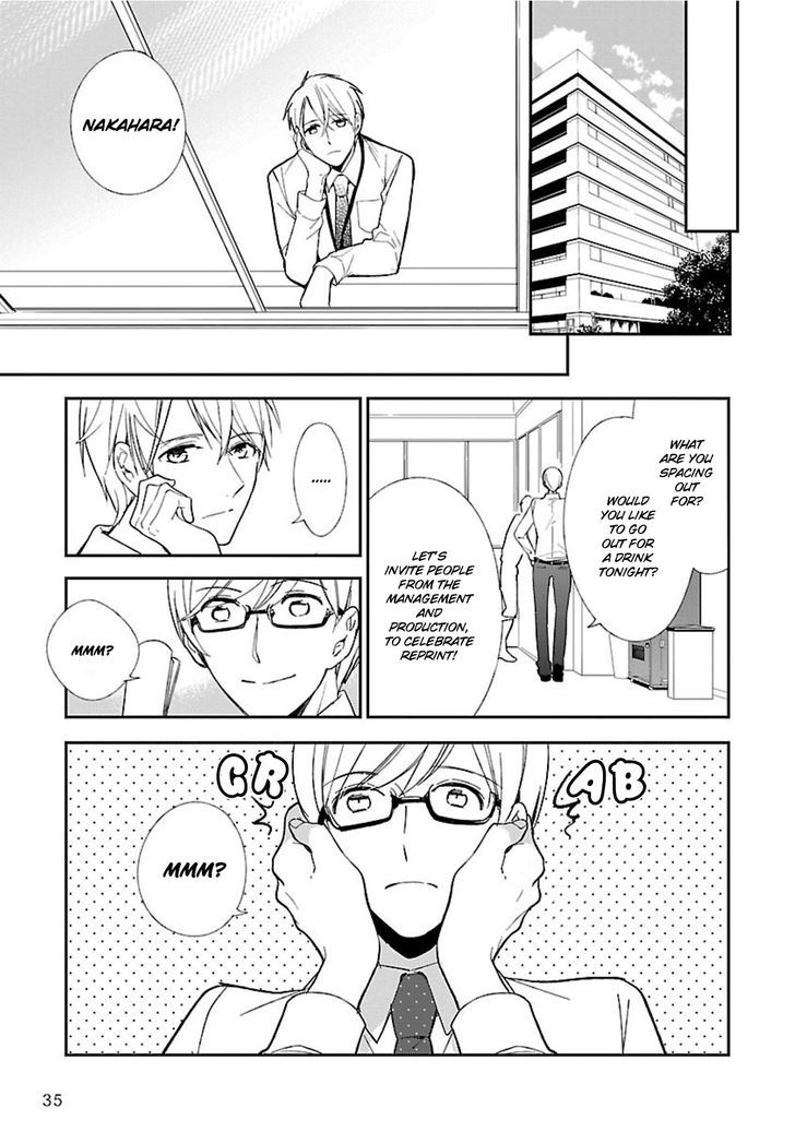 Shousetsuka no Shitsukekata Chapter 2 page 14 - Chapter 2