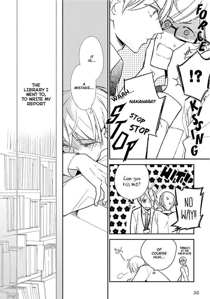 Shousetsuka no Shitsukekata Chapter 2 page 15 - Chapter 2