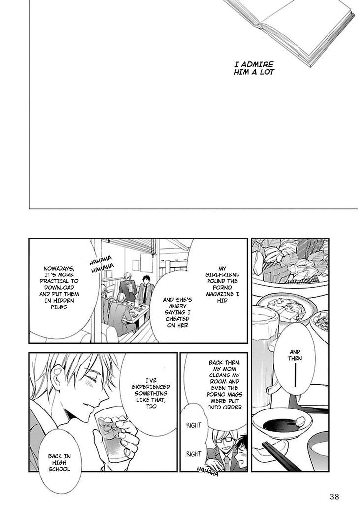 Shousetsuka no Shitsukekata Chapter 2 page 17 - Chapter 2