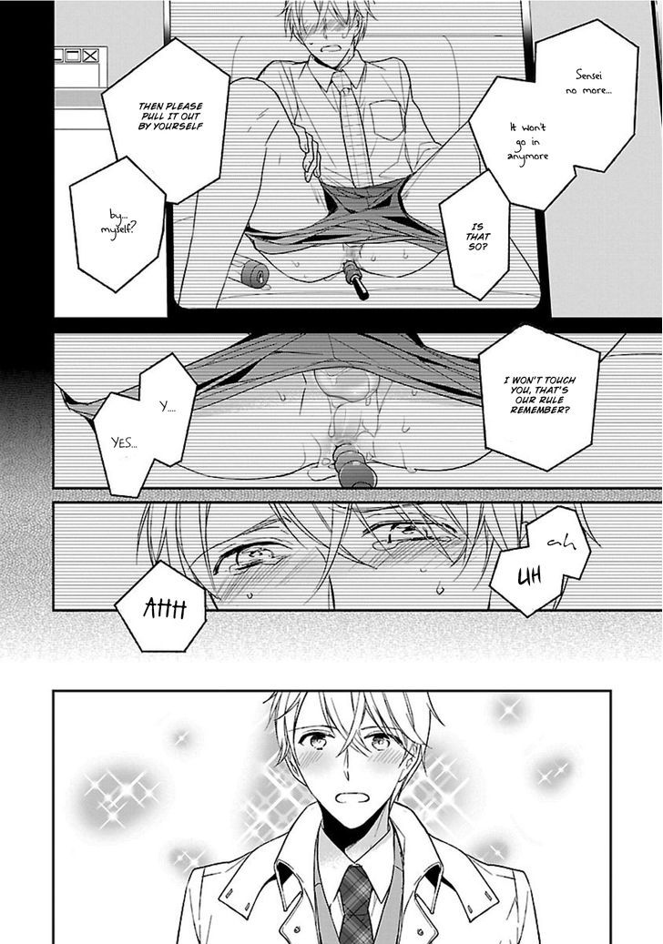 Shousetsuka no Shitsukekata Chapter 2 page 19 - Chapter 2