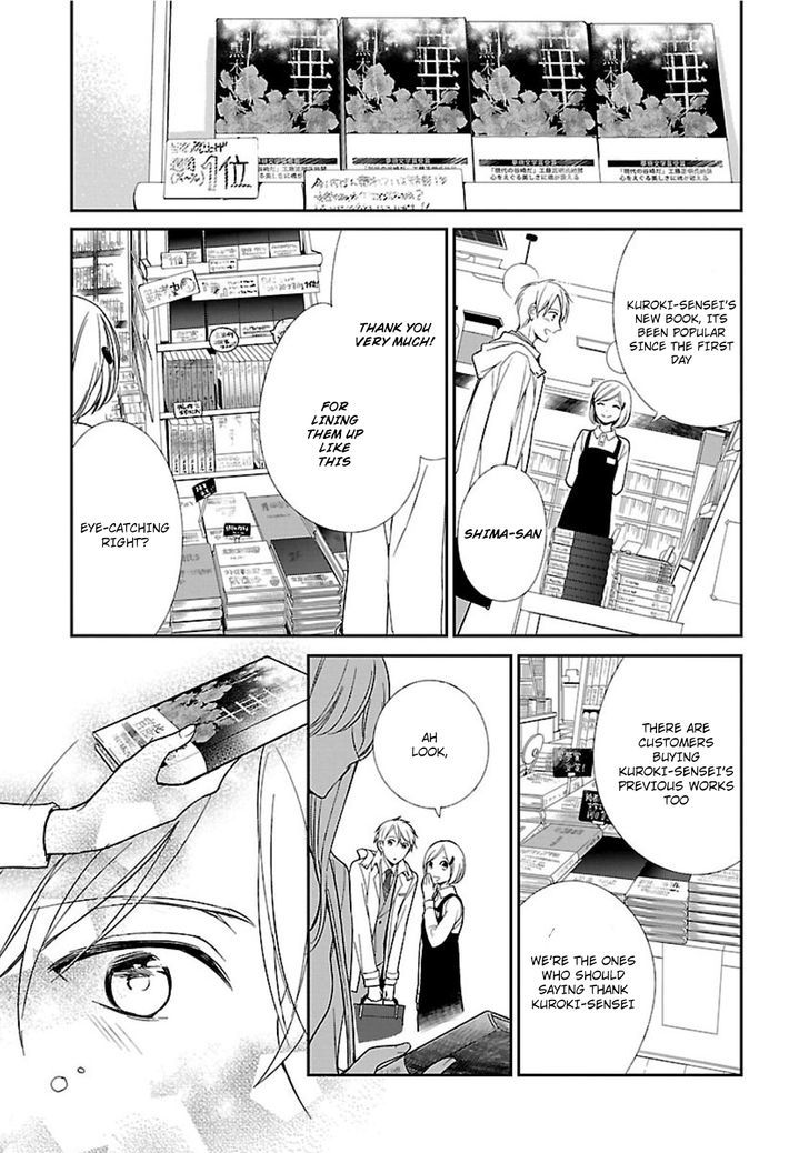 Shousetsuka no Shitsukekata Chapter 2 page 20 - Chapter 2