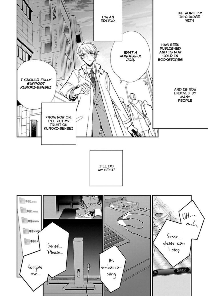 Shousetsuka no Shitsukekata Chapter 2 page 21 - Chapter 2