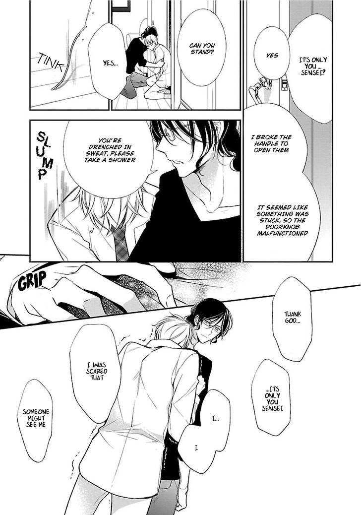 Shousetsuka no Shitsukekata Chapter 2 page 34 - Chapter 2