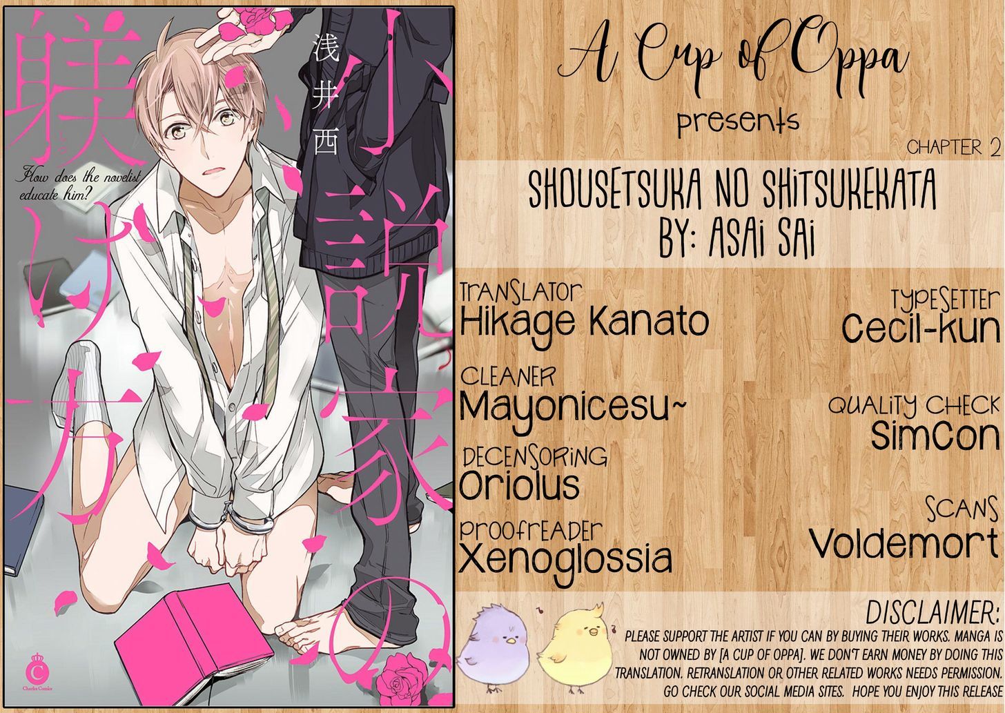 Shousetsuka no Shitsukekata Chapter 2 page 4 - Chapter 2