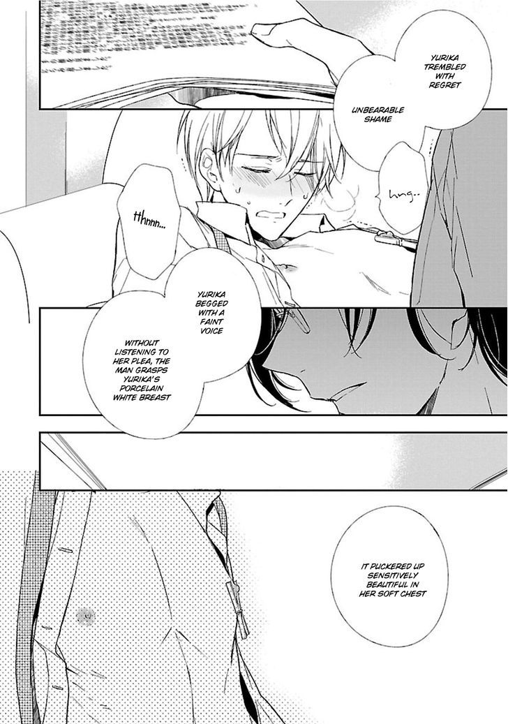 Shousetsuka no Shitsukekata Chapter 2 page 7 - Chapter 2