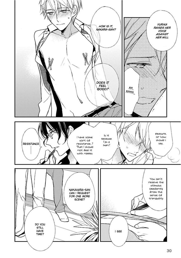 Shousetsuka no Shitsukekata Chapter 2 page 9 - Chapter 2