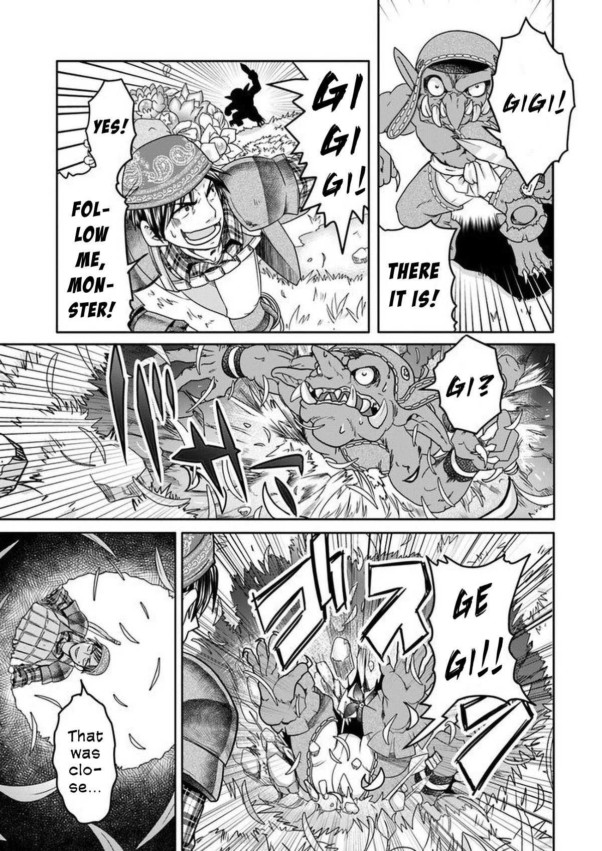Shoushaman no Isekai Survival ~ Zettai Hito to wa Tsurumanee ~ Chapter 1 page 13 - Chapter 1
