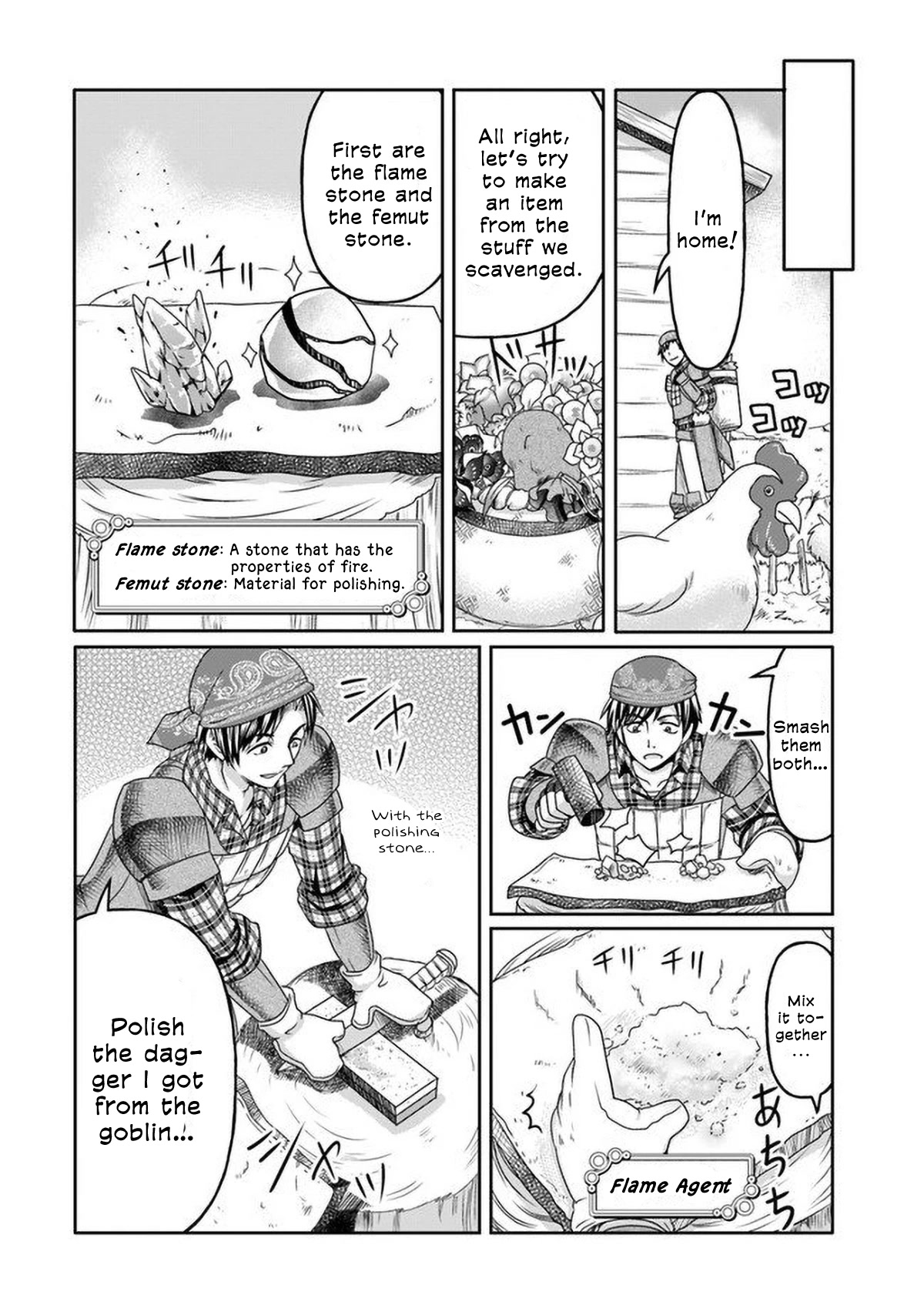 Shoushaman no Isekai Survival ~ Zettai Hito to wa Tsurumanee ~ Chapter 1 page 16 - Chapter 1