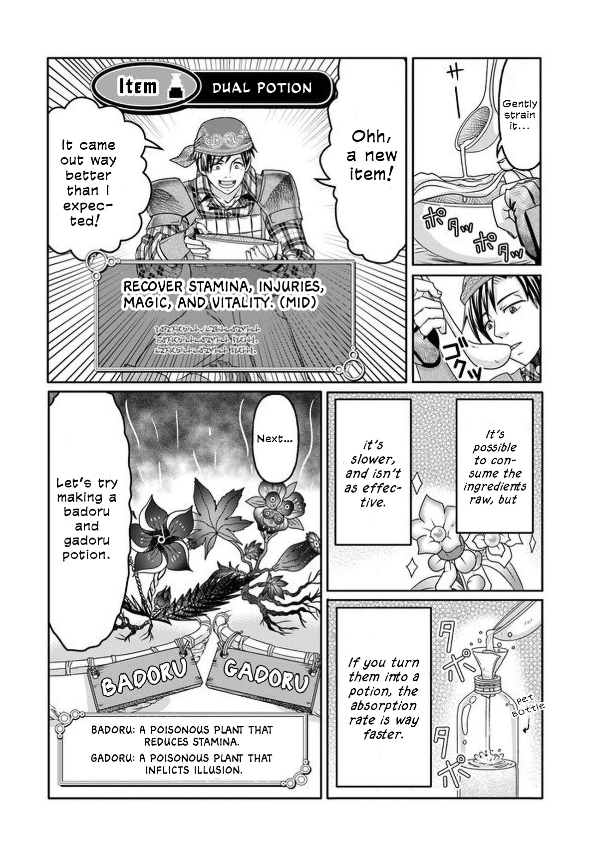 Shoushaman no Isekai Survival ~ Zettai Hito to wa Tsurumanee ~ Chapter 1 page 18 - Chapter 1