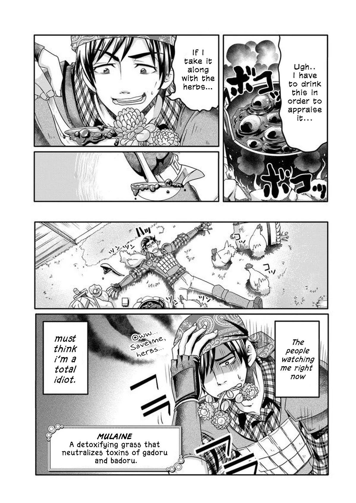 Shoushaman no Isekai Survival ~ Zettai Hito to wa Tsurumanee ~ Chapter 1 page 19 - Chapter 1