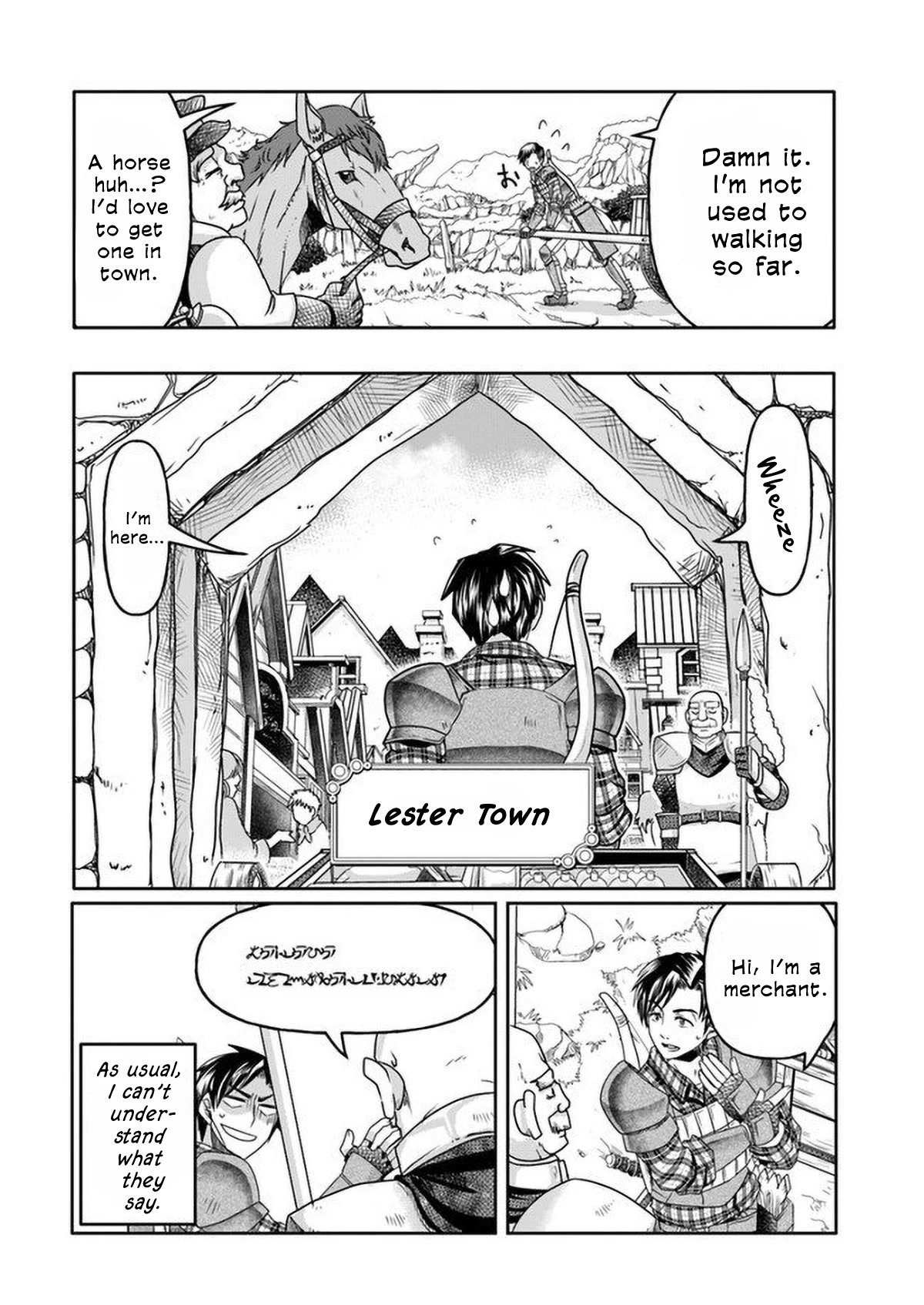 Shoushaman no Isekai Survival ~ Zettai Hito to wa Tsurumanee ~ Chapter 1 page 24 - Chapter 1