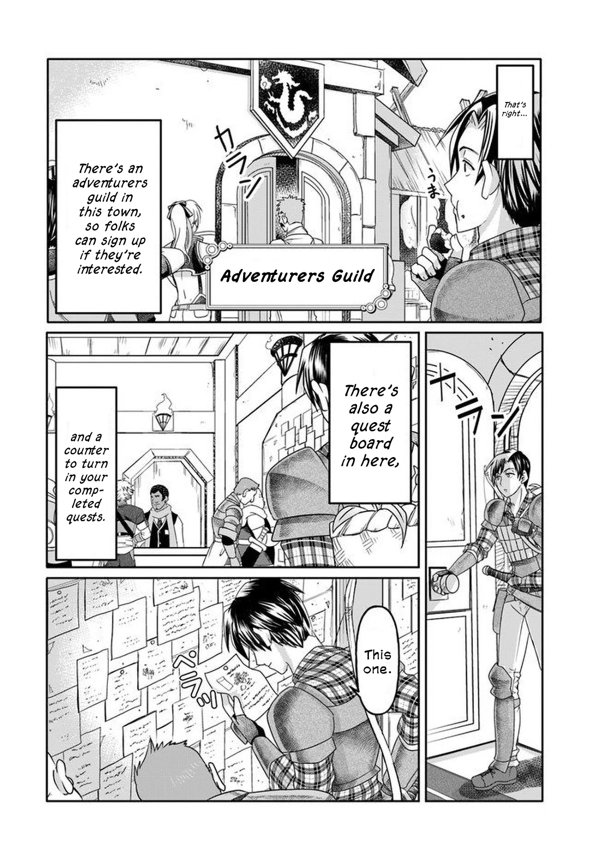 Shoushaman no Isekai Survival ~ Zettai Hito to wa Tsurumanee ~ Chapter 1 page 26 - Chapter 1