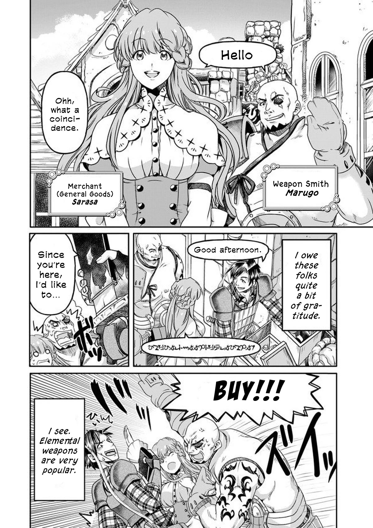 Shoushaman no Isekai Survival ~ Zettai Hito to wa Tsurumanee ~ Chapter 1 page 28 - Chapter 1