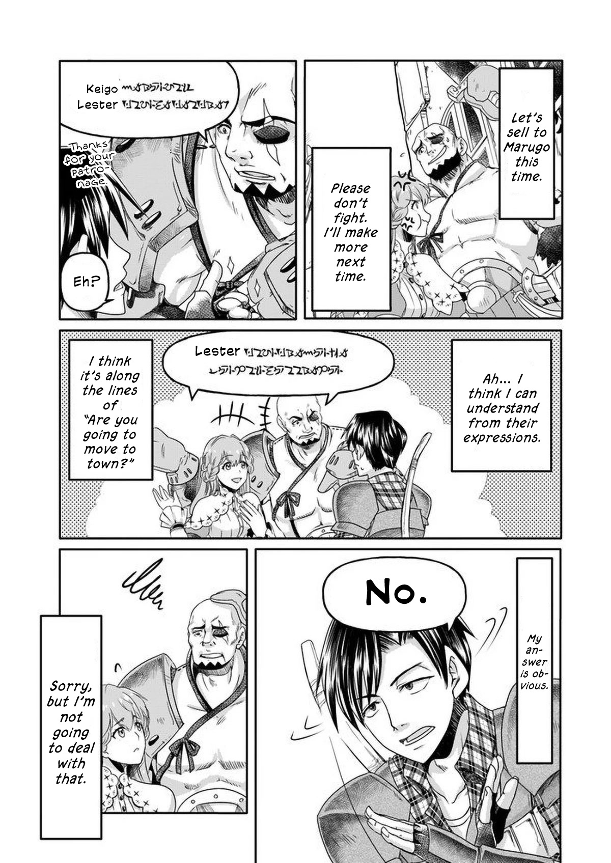 Shoushaman no Isekai Survival ~ Zettai Hito to wa Tsurumanee ~ Chapter 1 page 29 - Chapter 1