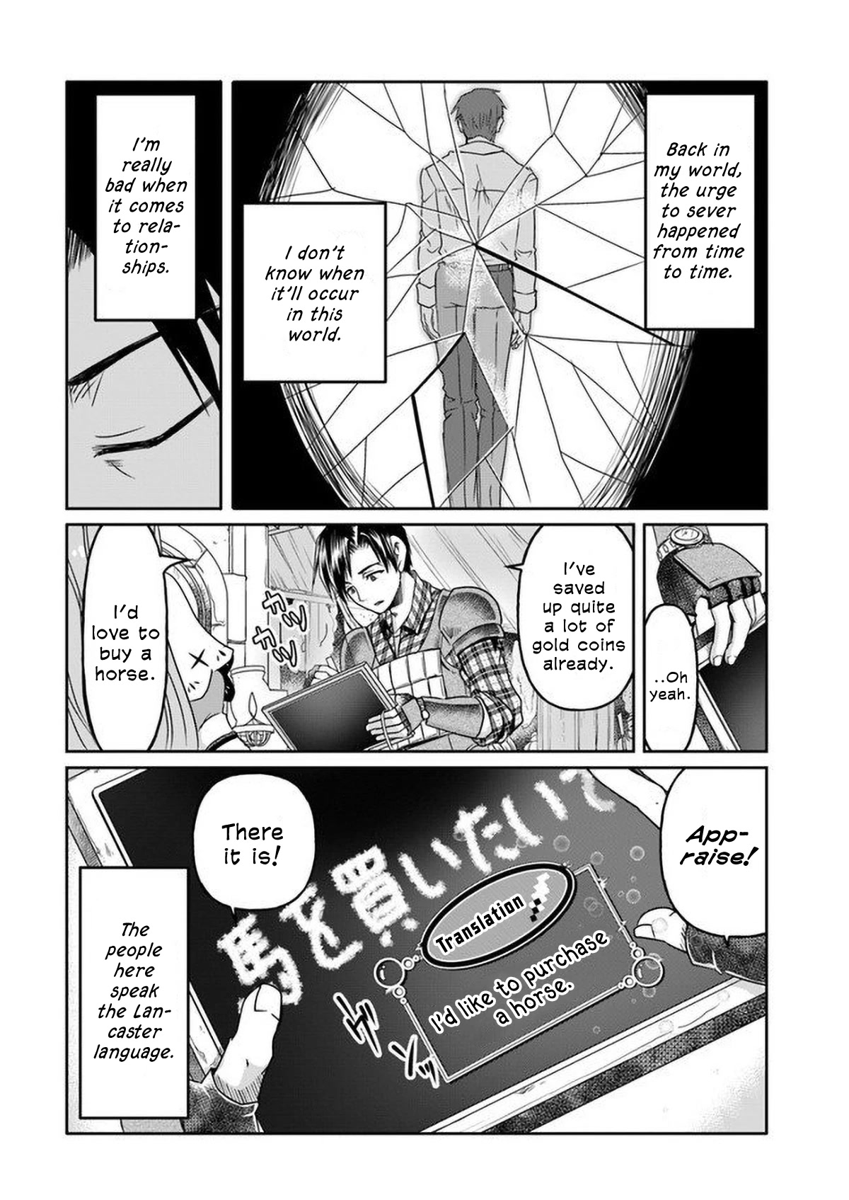 Shoushaman no Isekai Survival ~ Zettai Hito to wa Tsurumanee ~ Chapter 1 page 30 - Chapter 1