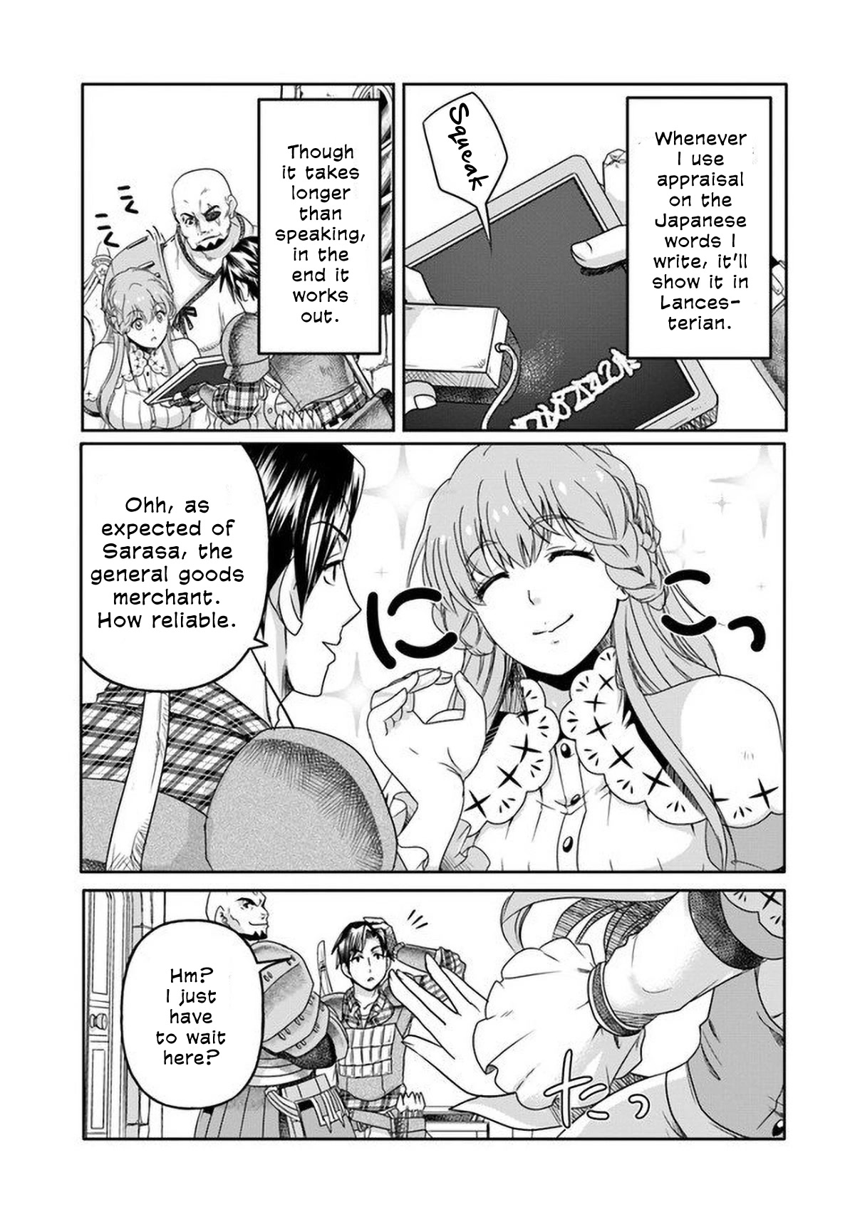 Shoushaman no Isekai Survival ~ Zettai Hito to wa Tsurumanee ~ Chapter 1 page 31 - Chapter 1