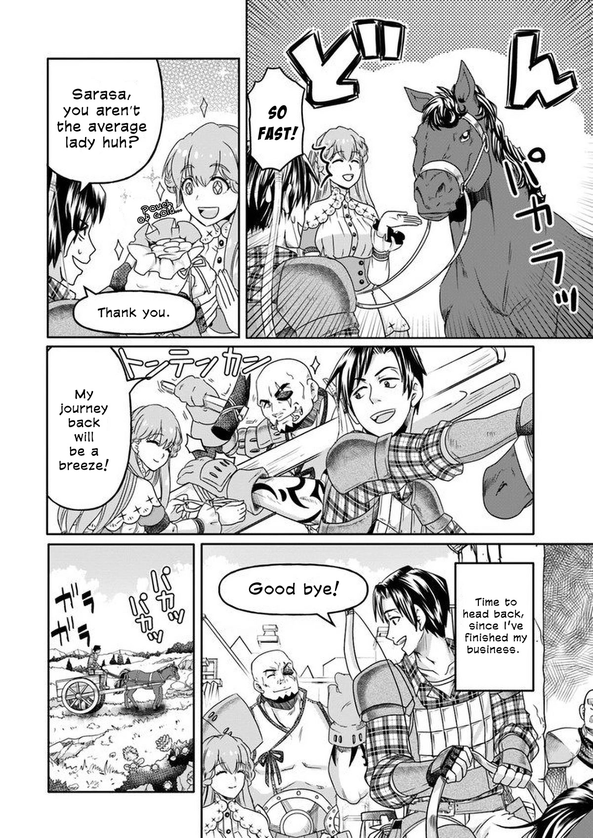 Shoushaman no Isekai Survival ~ Zettai Hito to wa Tsurumanee ~ Chapter 1 page 32 - Chapter 1