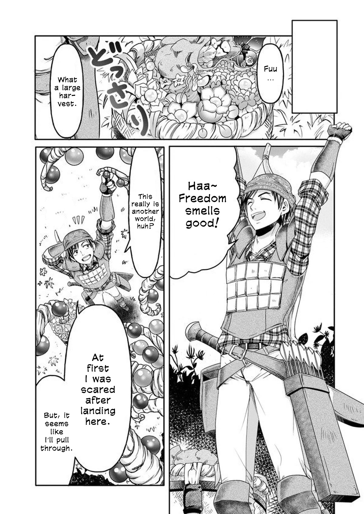 Shoushaman no Isekai Survival ~ Zettai Hito to wa Tsurumanee ~ Chapter 1 page 9 - Chapter 1