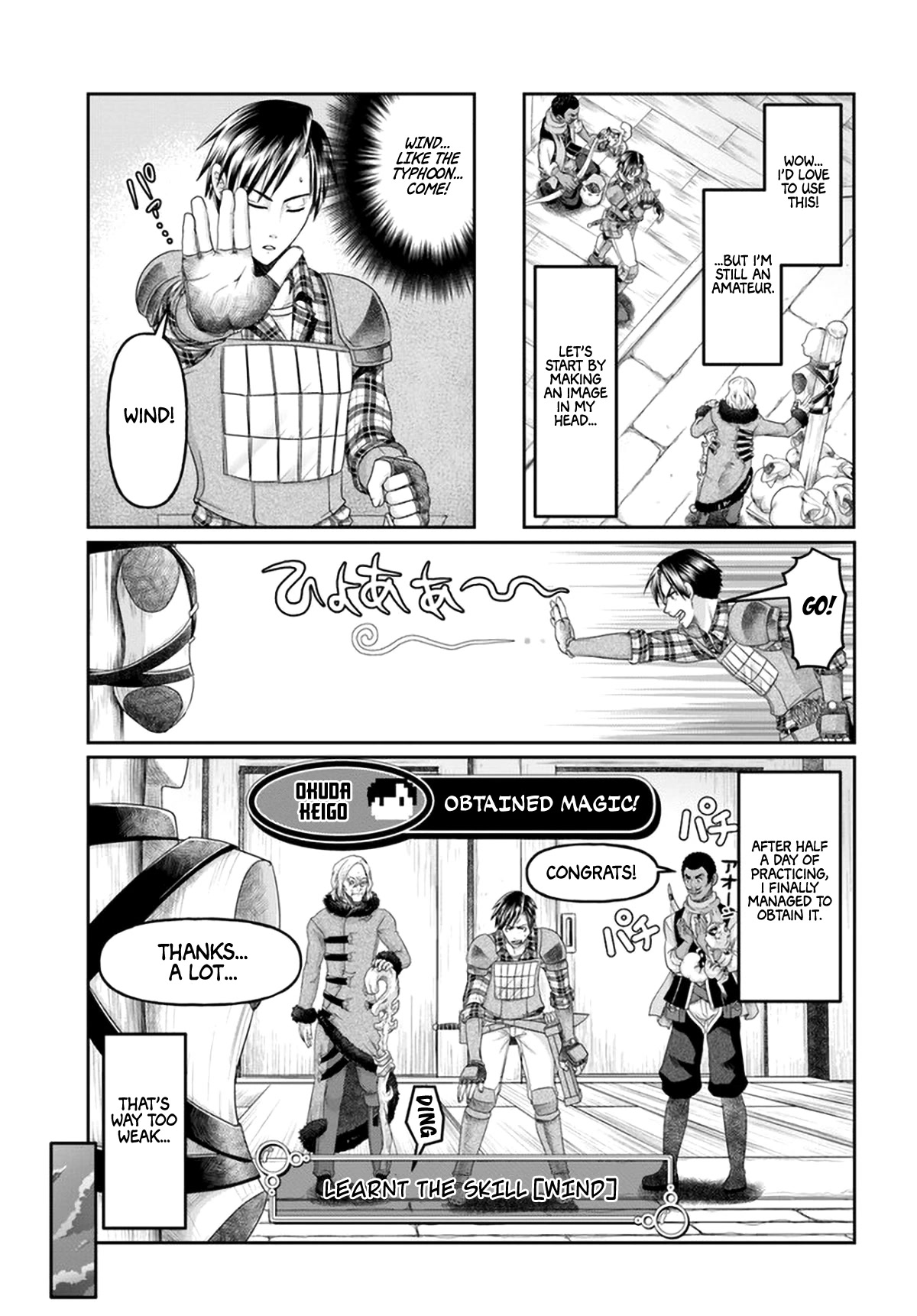 Shoushaman no Isekai Survival ~ Zettai Hito to wa Tsurumanee ~ Chapter 10 page 10 - Chapter 10