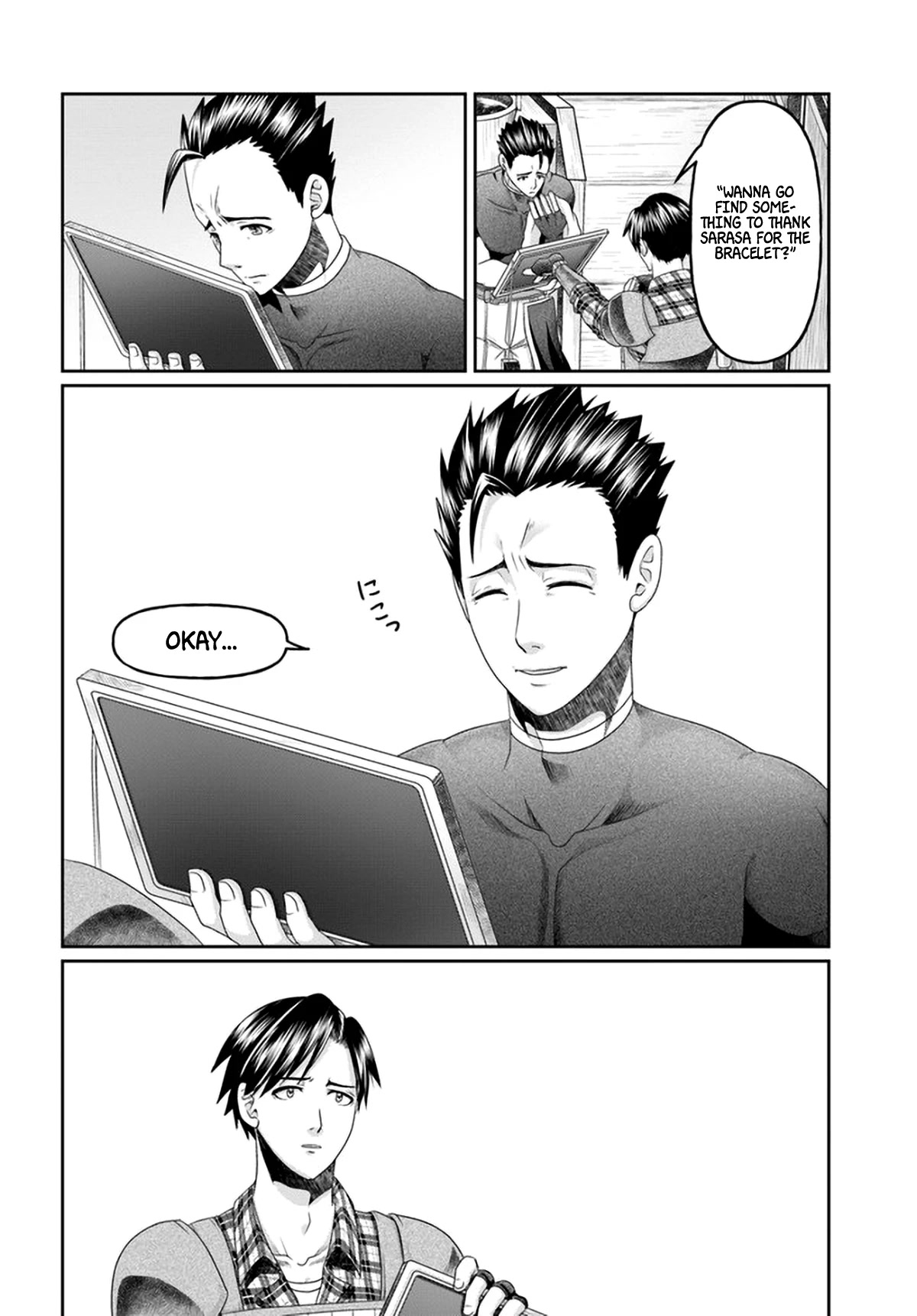 Shoushaman no Isekai Survival ~ Zettai Hito to wa Tsurumanee ~ Chapter 10 page 17 - Chapter 10