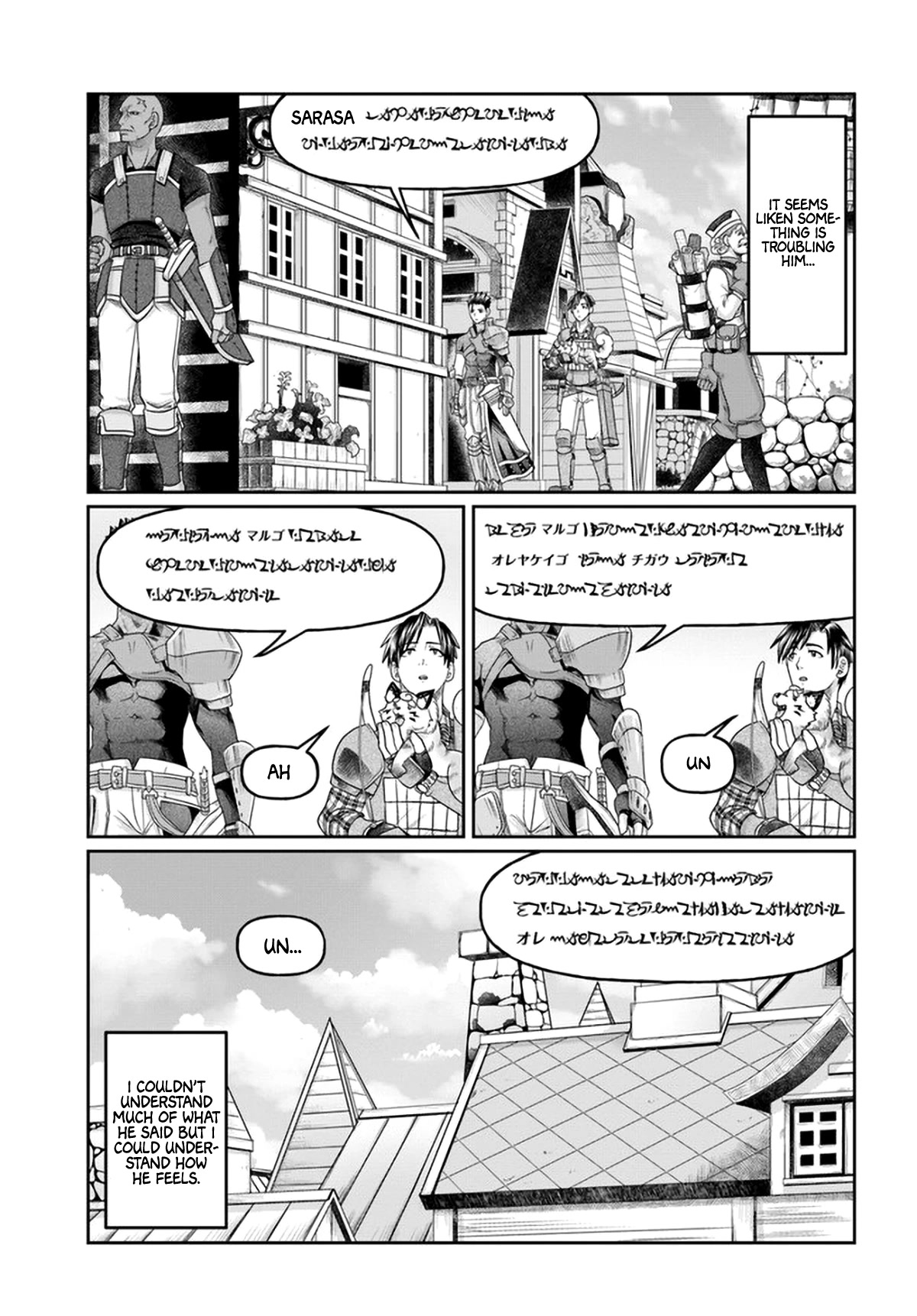 Shoushaman no Isekai Survival ~ Zettai Hito to wa Tsurumanee ~ Chapter 10 page 18 - Chapter 10