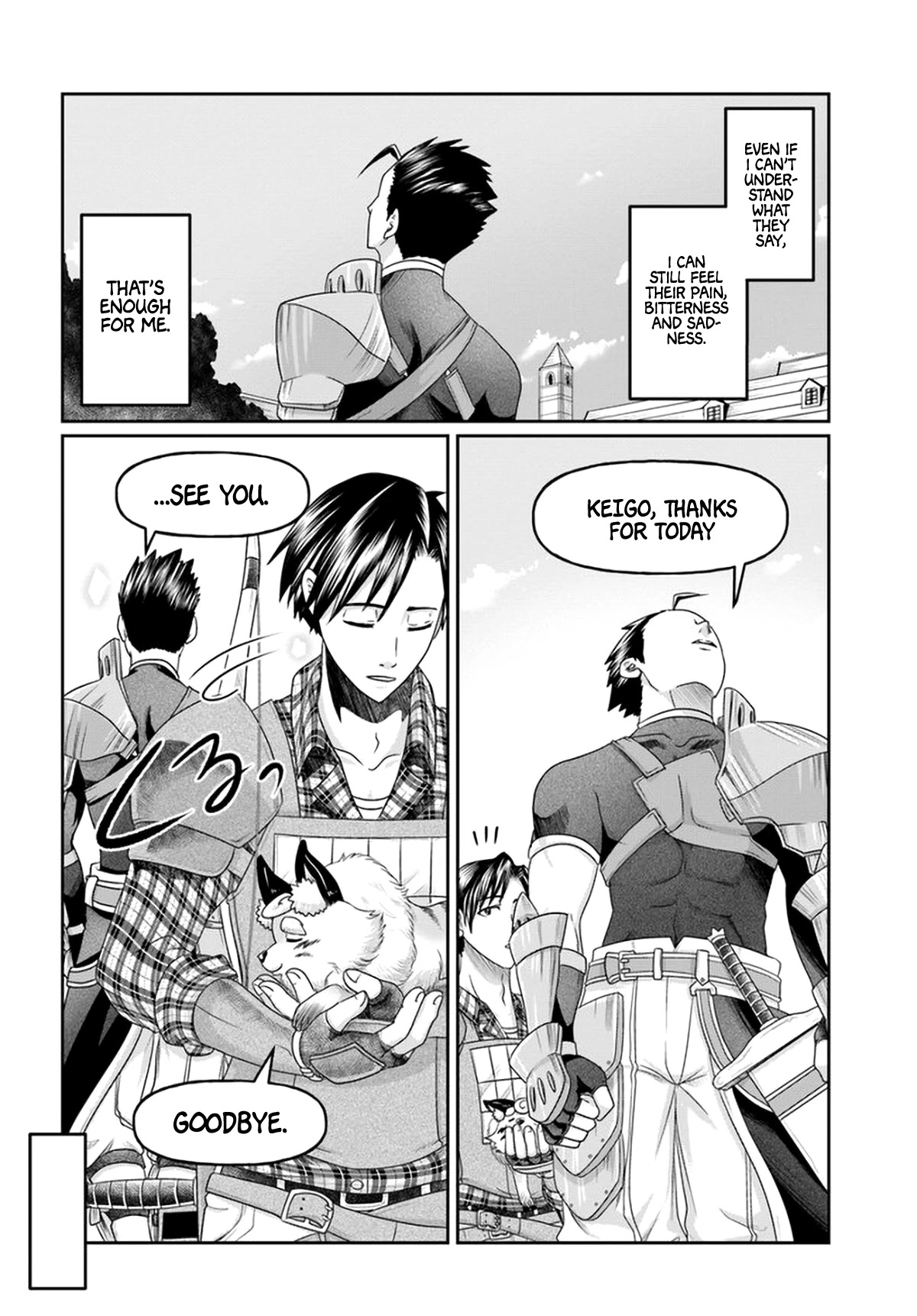 Shoushaman no Isekai Survival ~ Zettai Hito to wa Tsurumanee ~ Chapter 10 page 21 - Chapter 10