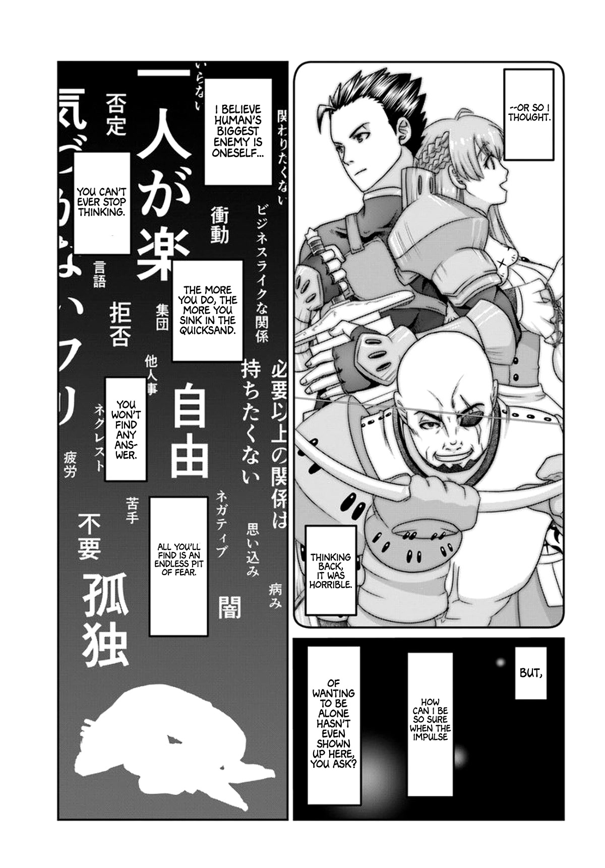 Shoushaman no Isekai Survival ~ Zettai Hito to wa Tsurumanee ~ Chapter 10 page 28 - Chapter 10