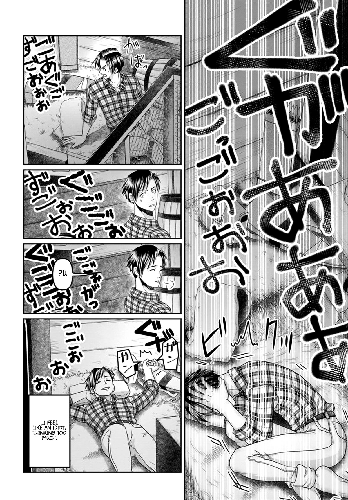 Shoushaman no Isekai Survival ~ Zettai Hito to wa Tsurumanee ~ Chapter 10 page 29 - Chapter 10