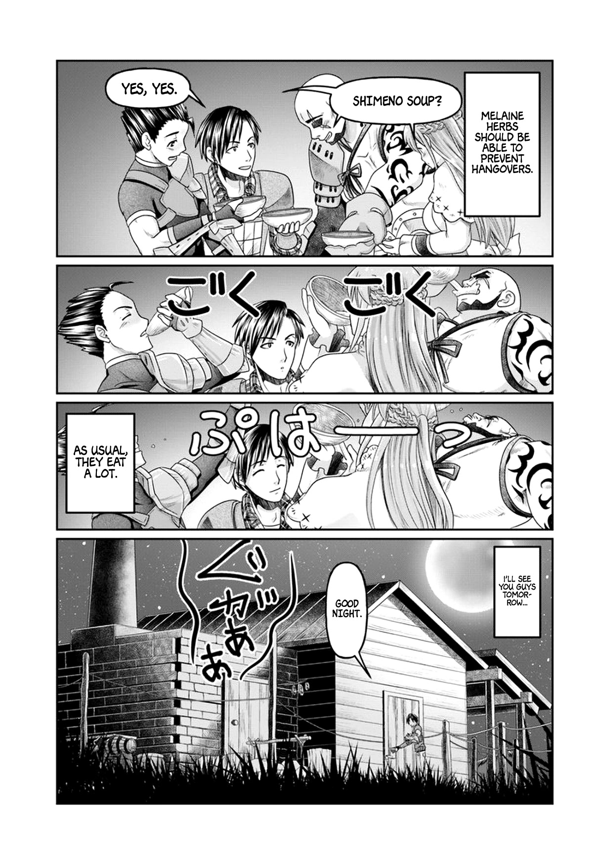Shoushaman no Isekai Survival ~ Zettai Hito to wa Tsurumanee ~ Chapter 10 page 6 - Chapter 10
