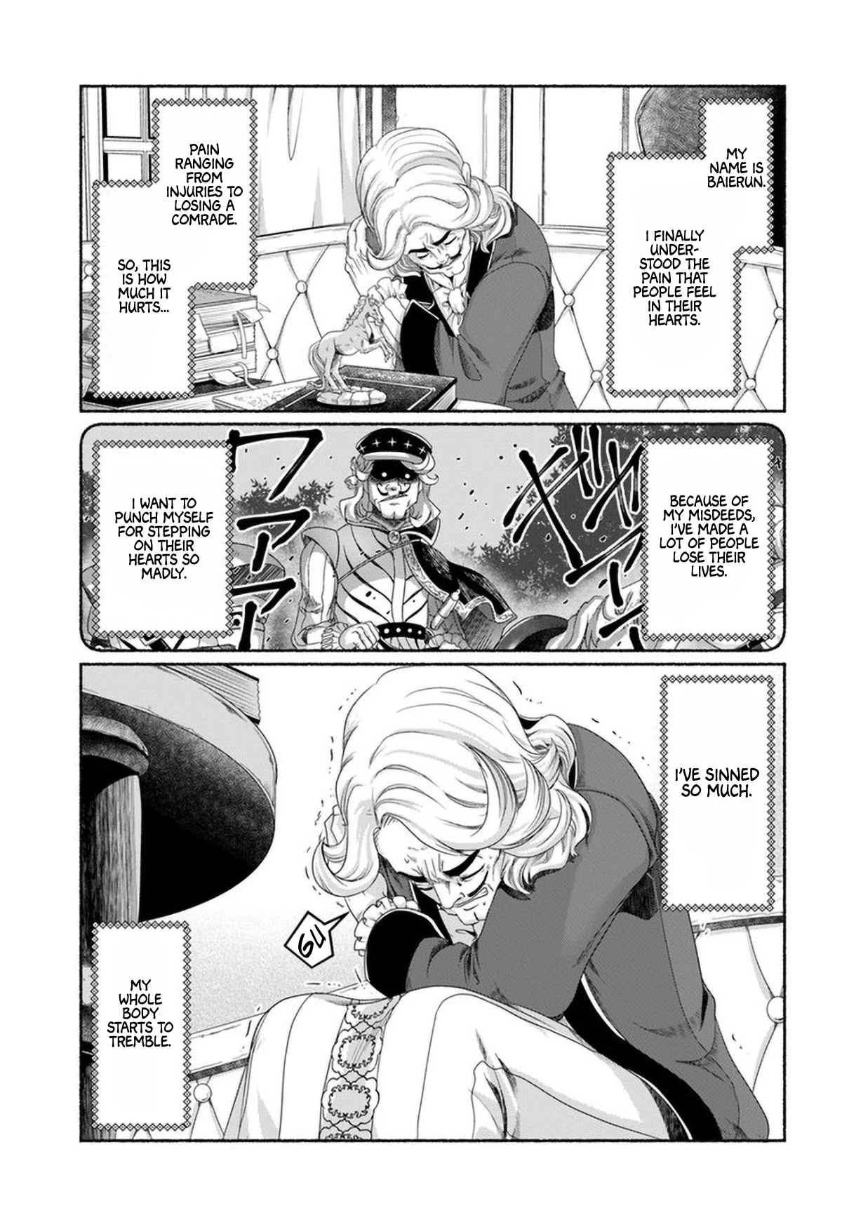 Shoushaman no Isekai Survival ~ Zettai Hito to wa Tsurumanee ~ Chapter 11.5 page 16 - Chapter 11.5