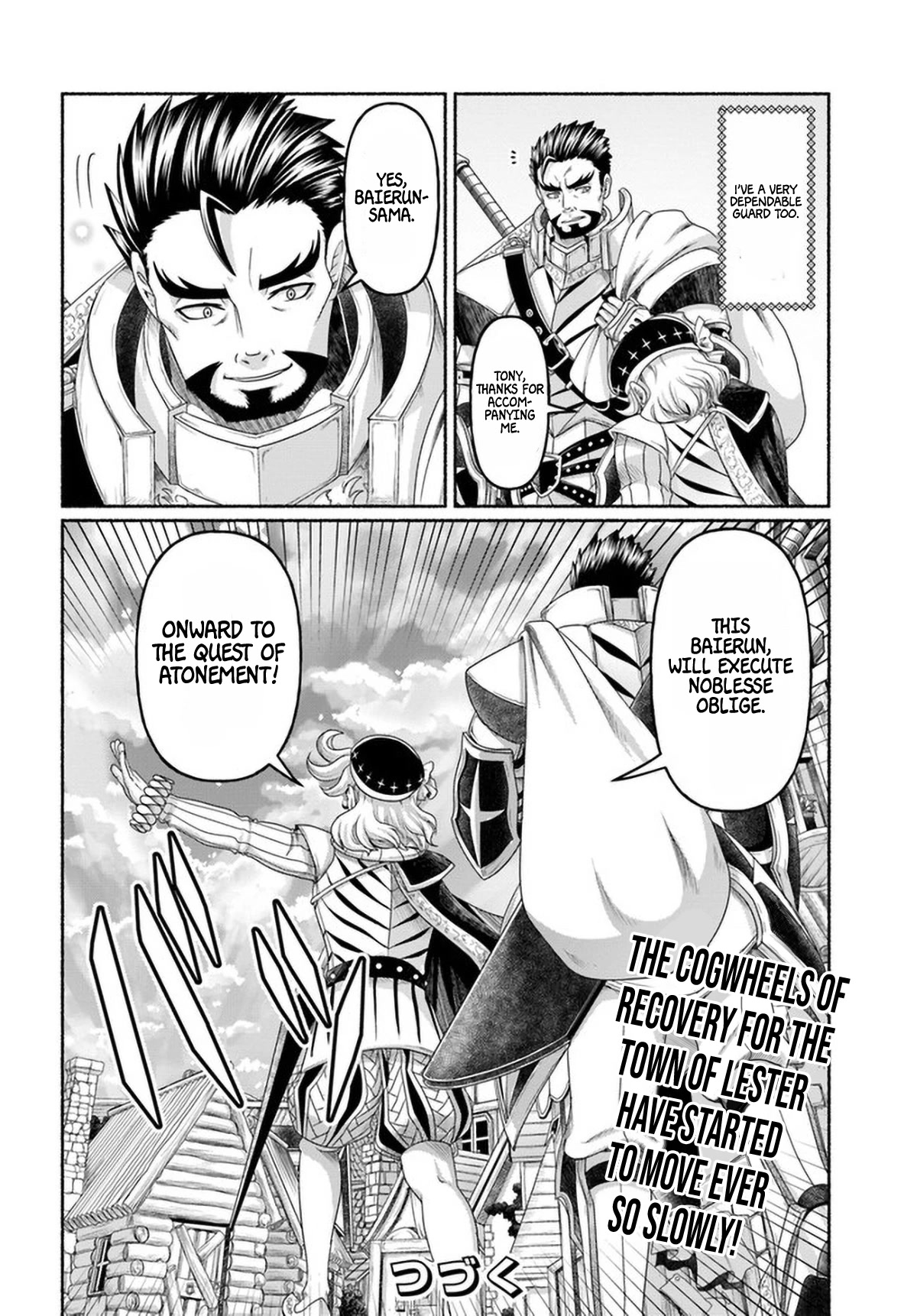 Shoushaman no Isekai Survival ~ Zettai Hito to wa Tsurumanee ~ Chapter 11.5 page 25 - Chapter 11.5