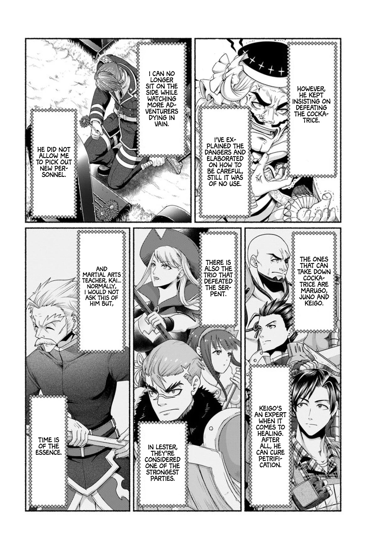 Shoushaman no Isekai Survival ~ Zettai Hito to wa Tsurumanee ~ Chapter 11.5 page 5 - Chapter 11.5