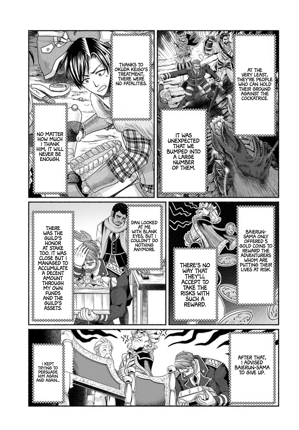 Shoushaman no Isekai Survival ~ Zettai Hito to wa Tsurumanee ~ Chapter 11.5 page 6 - Chapter 11.5