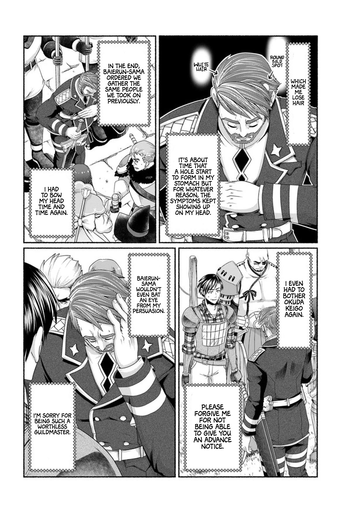 Shoushaman no Isekai Survival ~ Zettai Hito to wa Tsurumanee ~ Chapter 11.5 page 7 - Chapter 11.5