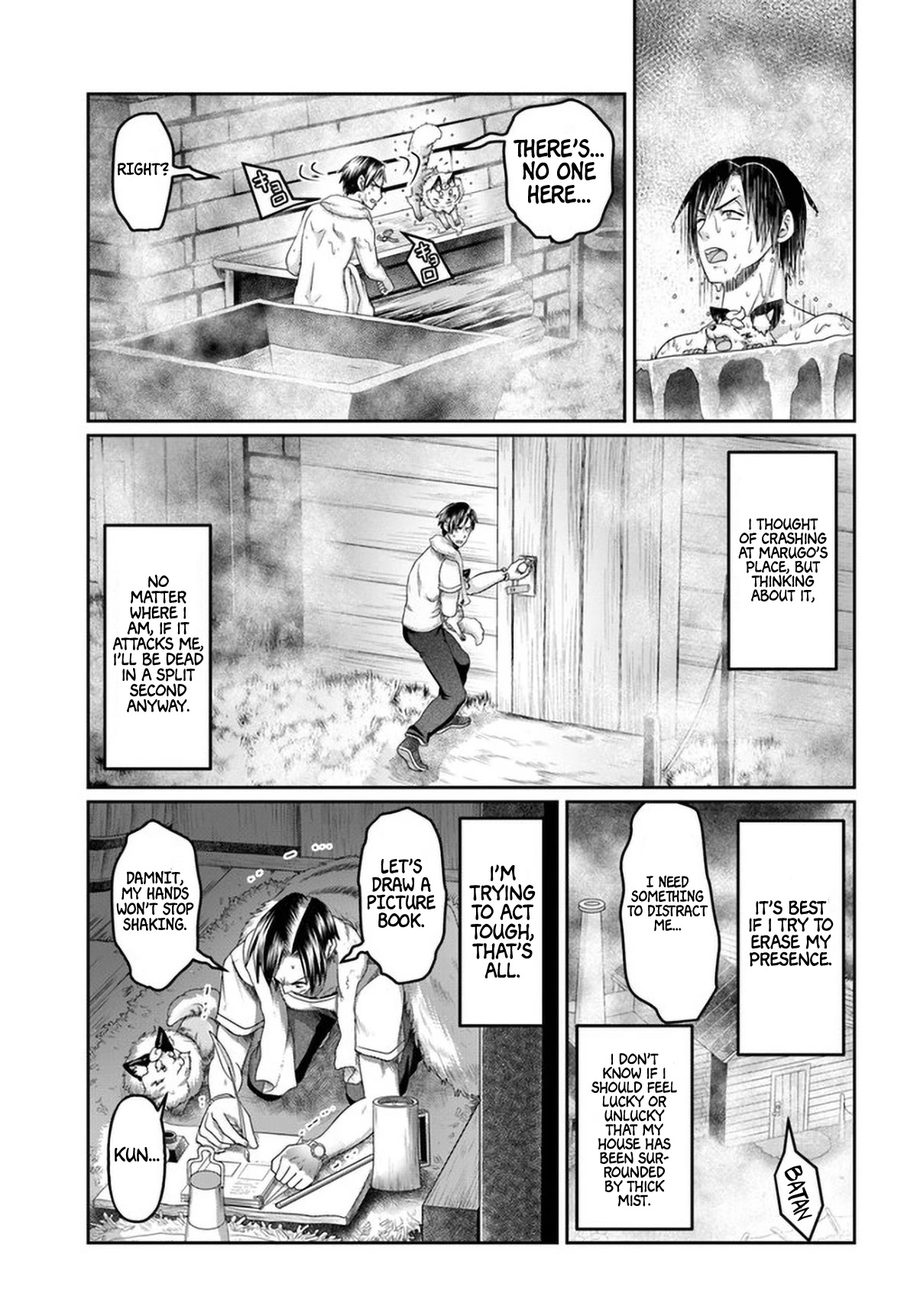 Shoushaman no Isekai Survival ~ Zettai Hito to wa Tsurumanee ~ Chapter 11 page 12 - Chapter 11