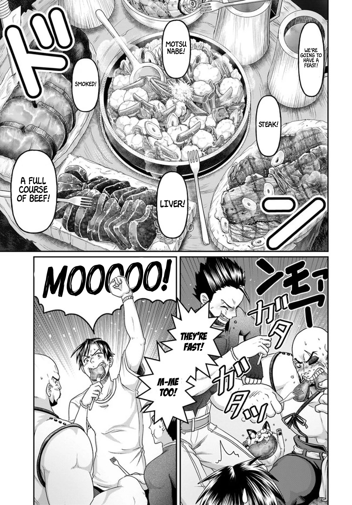 Shoushaman no Isekai Survival ~ Zettai Hito to wa Tsurumanee ~ Chapter 11 page 18 - Chapter 11