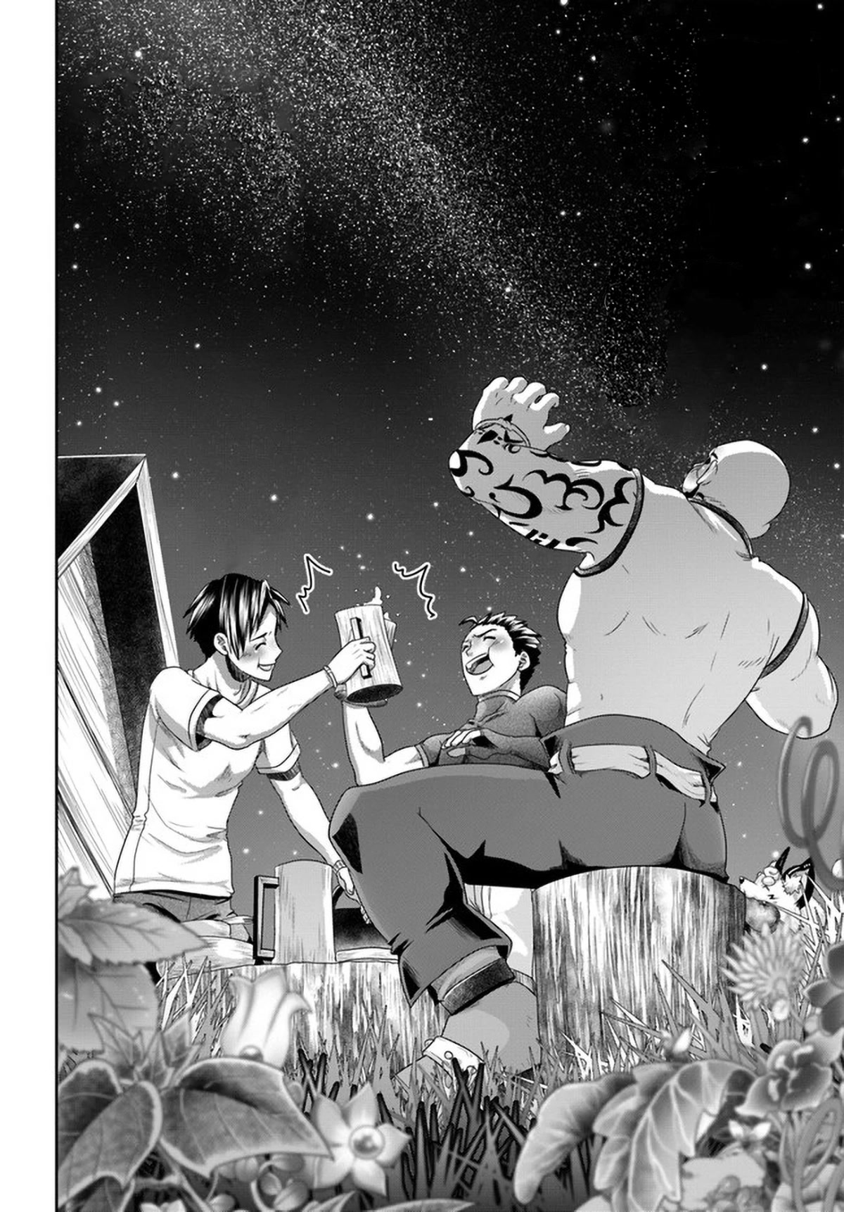 Shoushaman no Isekai Survival ~ Zettai Hito to wa Tsurumanee ~ Chapter 11 page 19 - Chapter 11