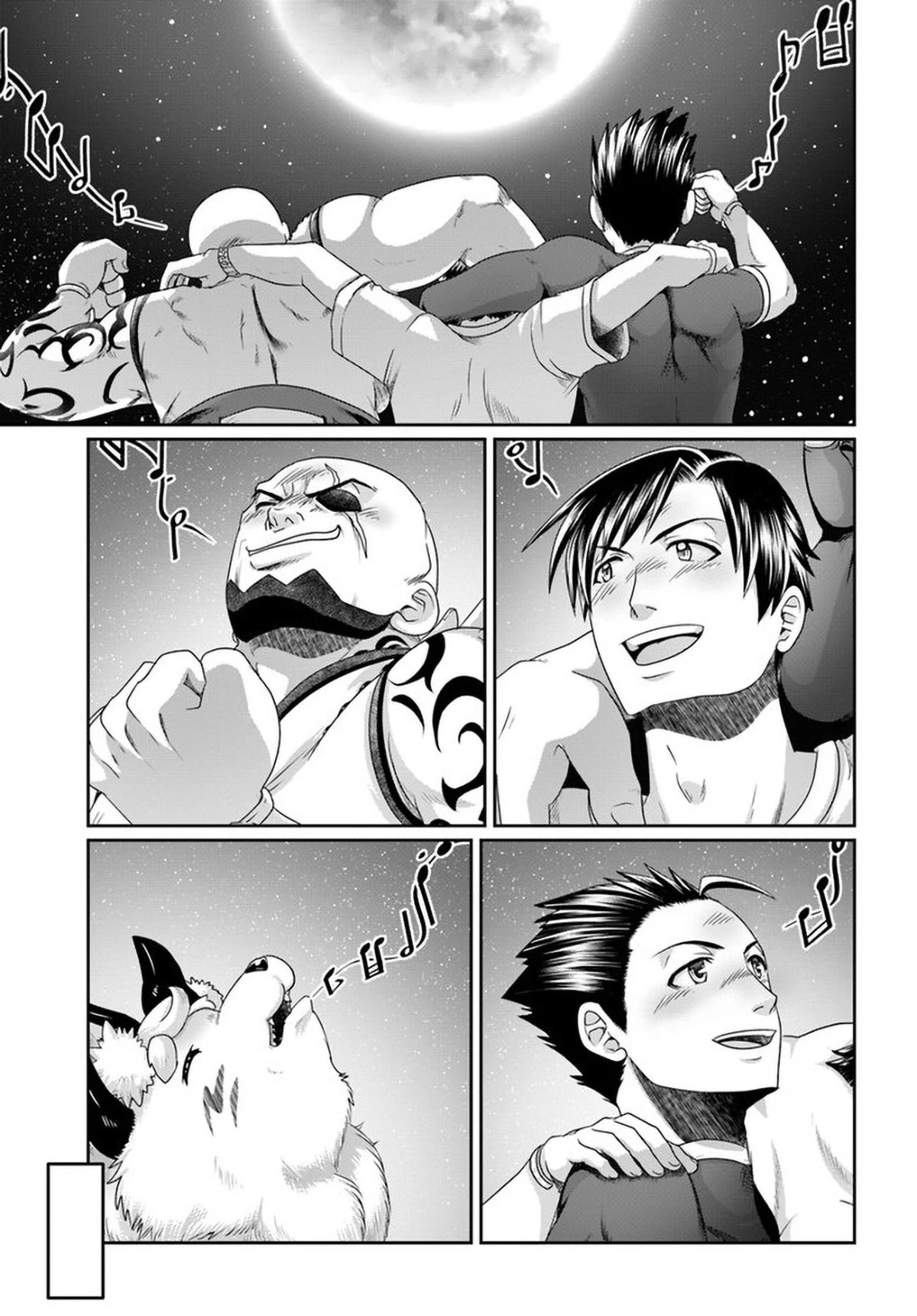 Shoushaman no Isekai Survival ~ Zettai Hito to wa Tsurumanee ~ Chapter 11 page 20 - Chapter 11