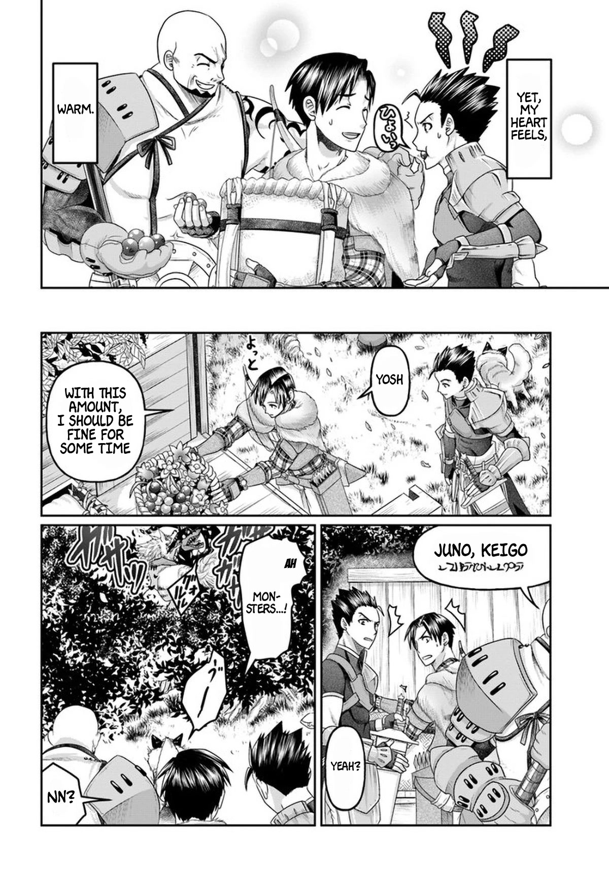 Shoushaman no Isekai Survival ~ Zettai Hito to wa Tsurumanee ~ Chapter 11 page 25 - Chapter 11