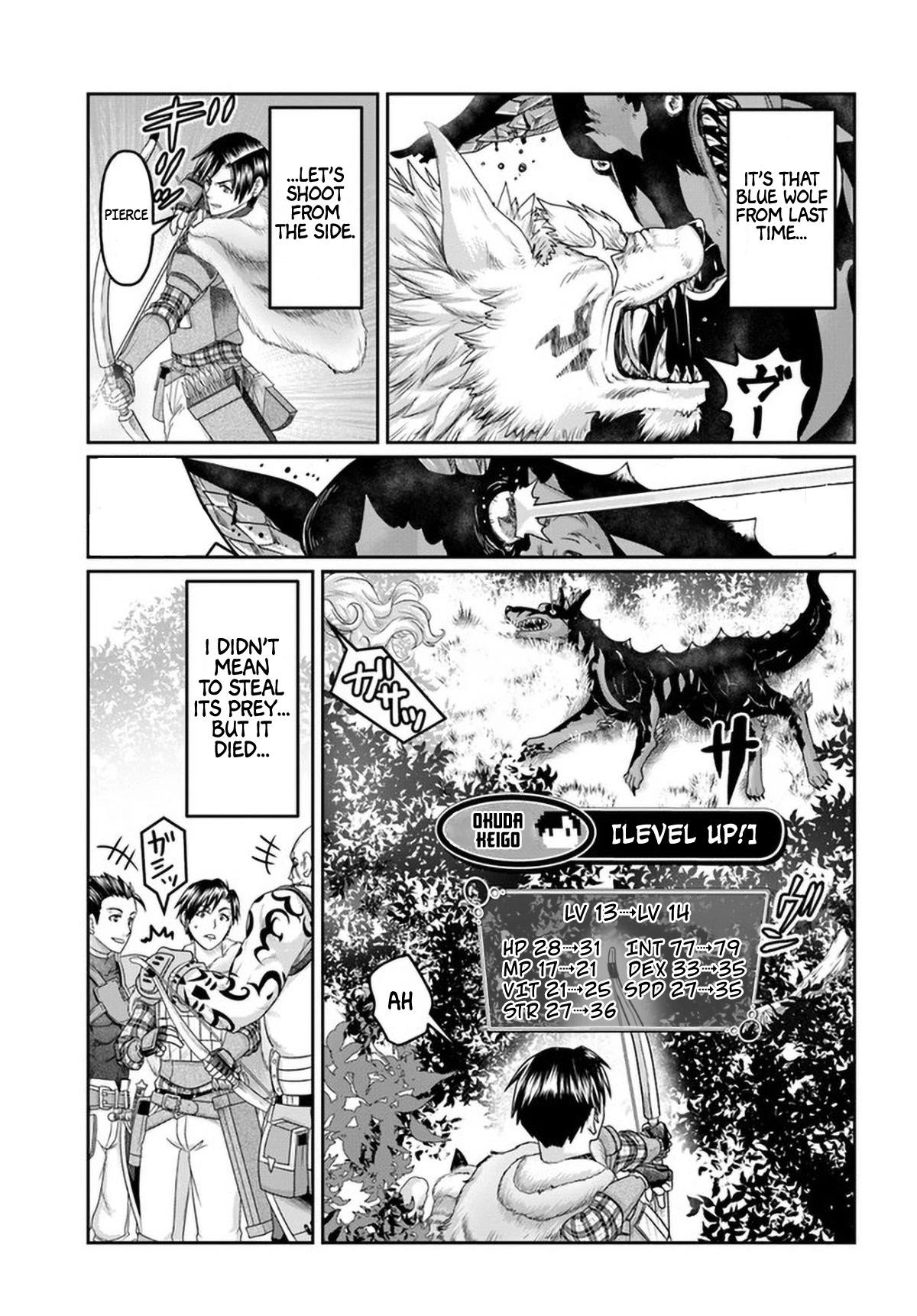 Shoushaman no Isekai Survival ~ Zettai Hito to wa Tsurumanee ~ Chapter 11 page 26 - Chapter 11