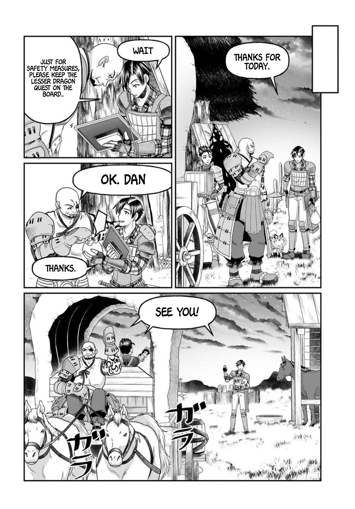 Shoushaman no Isekai Survival ~ Zettai Hito to wa Tsurumanee ~ Chapter 11 page 27 - Chapter 11