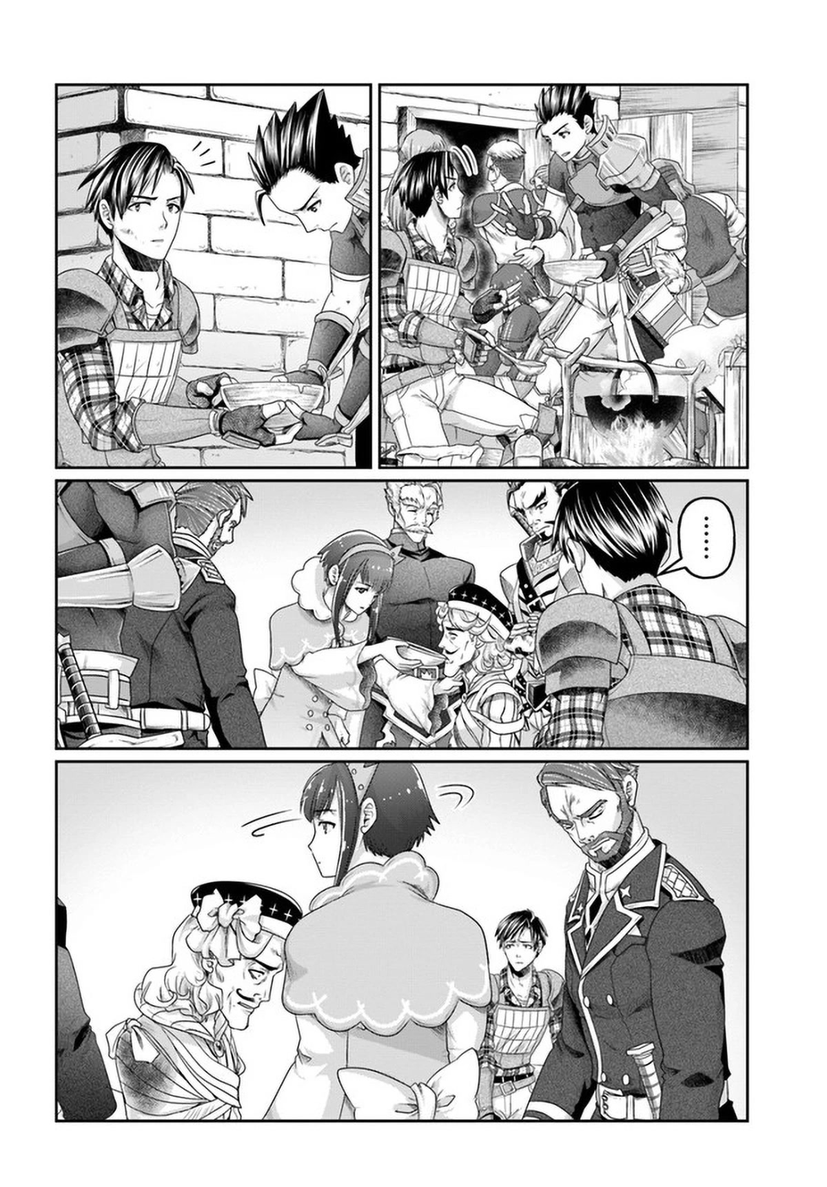 Shoushaman no Isekai Survival ~ Zettai Hito to wa Tsurumanee ~ Chapter 11 page 9 - Chapter 11