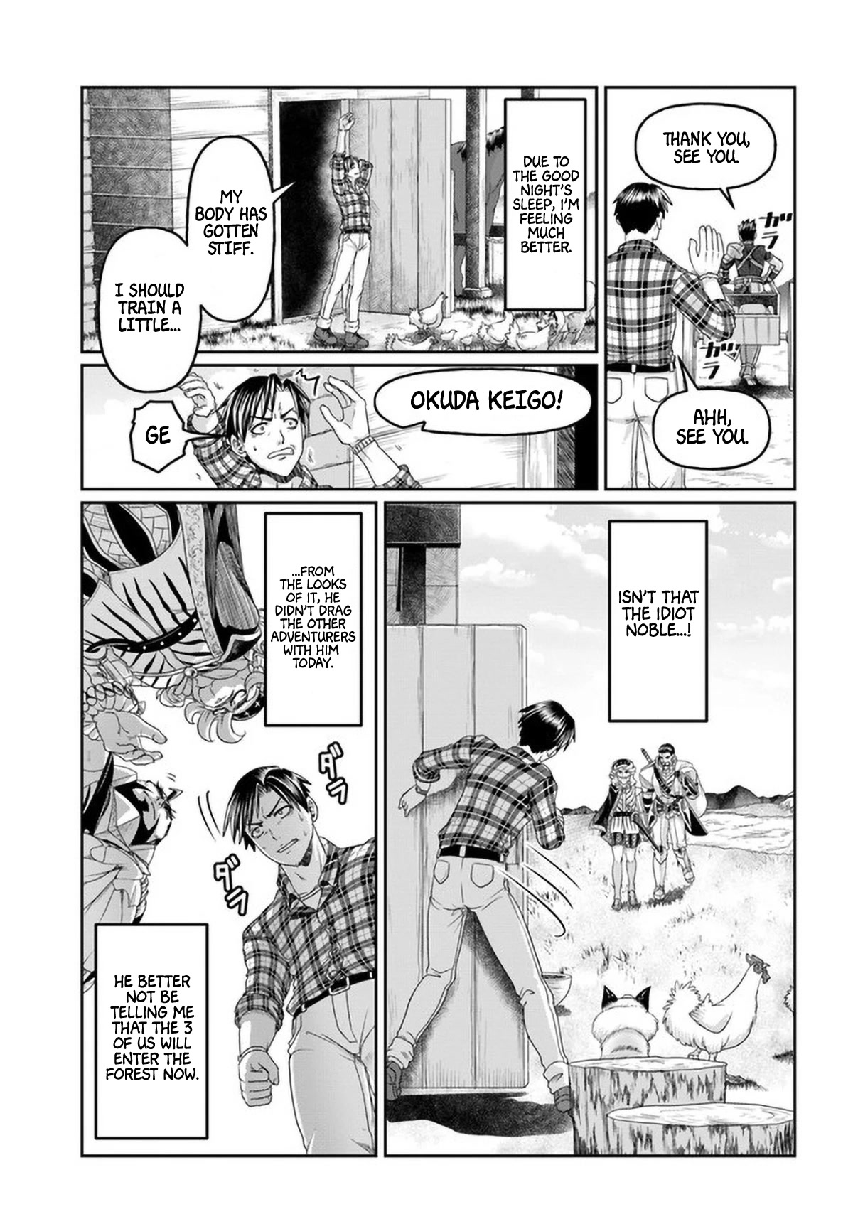 Shoushaman no Isekai Survival ~ Zettai Hito to wa Tsurumanee ~ Chapter 12 page 12 - Chapter 12