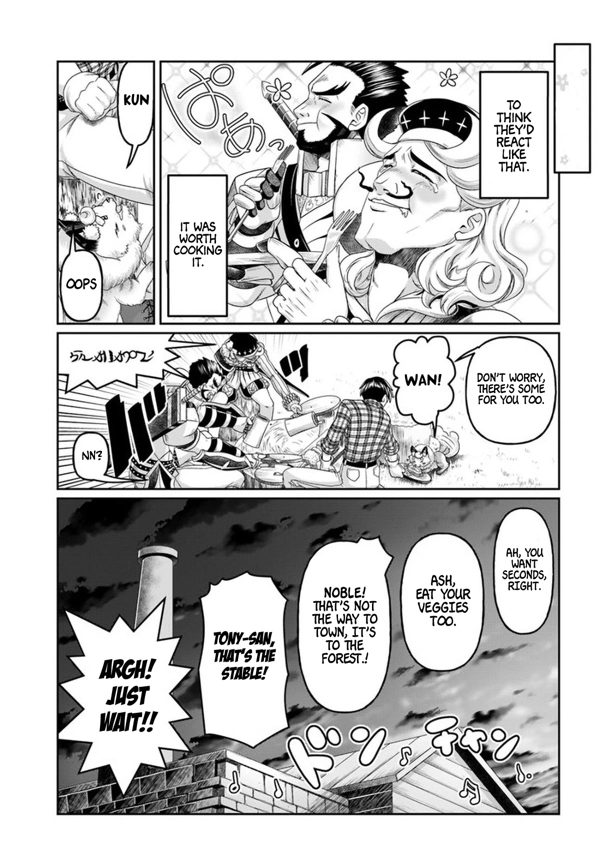Shoushaman no Isekai Survival ~ Zettai Hito to wa Tsurumanee ~ Chapter 12 page 16 - Chapter 12