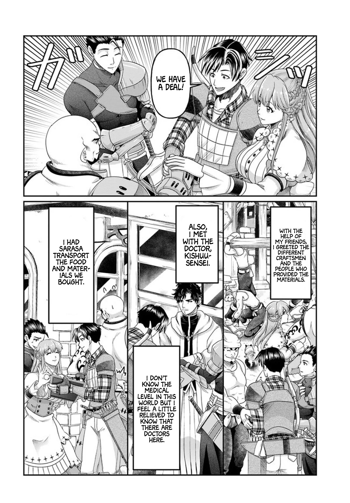 Shoushaman no Isekai Survival ~ Zettai Hito to wa Tsurumanee ~ Chapter 12 page 19 - Chapter 12