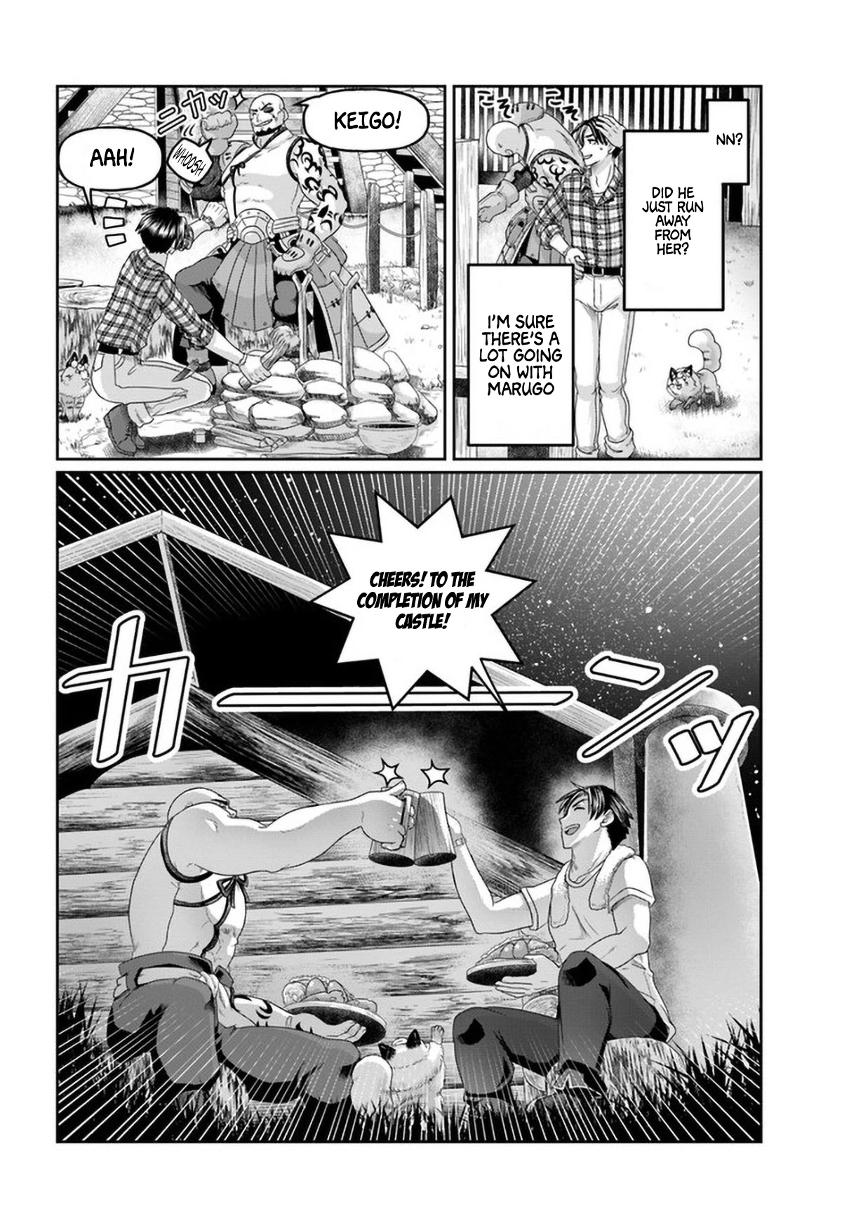 Shoushaman no Isekai Survival ~ Zettai Hito to wa Tsurumanee ~ Chapter 12 page 23 - Chapter 12