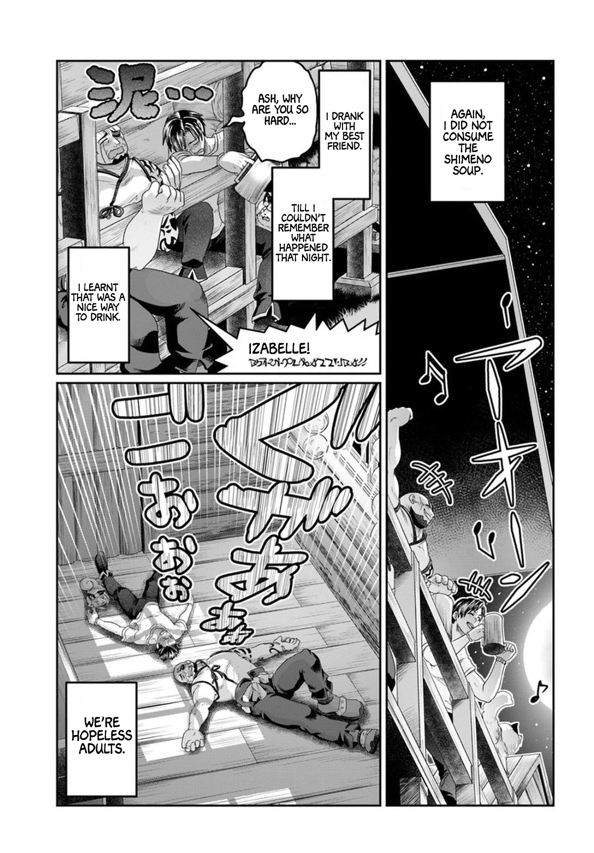 Shoushaman no Isekai Survival ~ Zettai Hito to wa Tsurumanee ~ Chapter 12 page 24 - Chapter 12