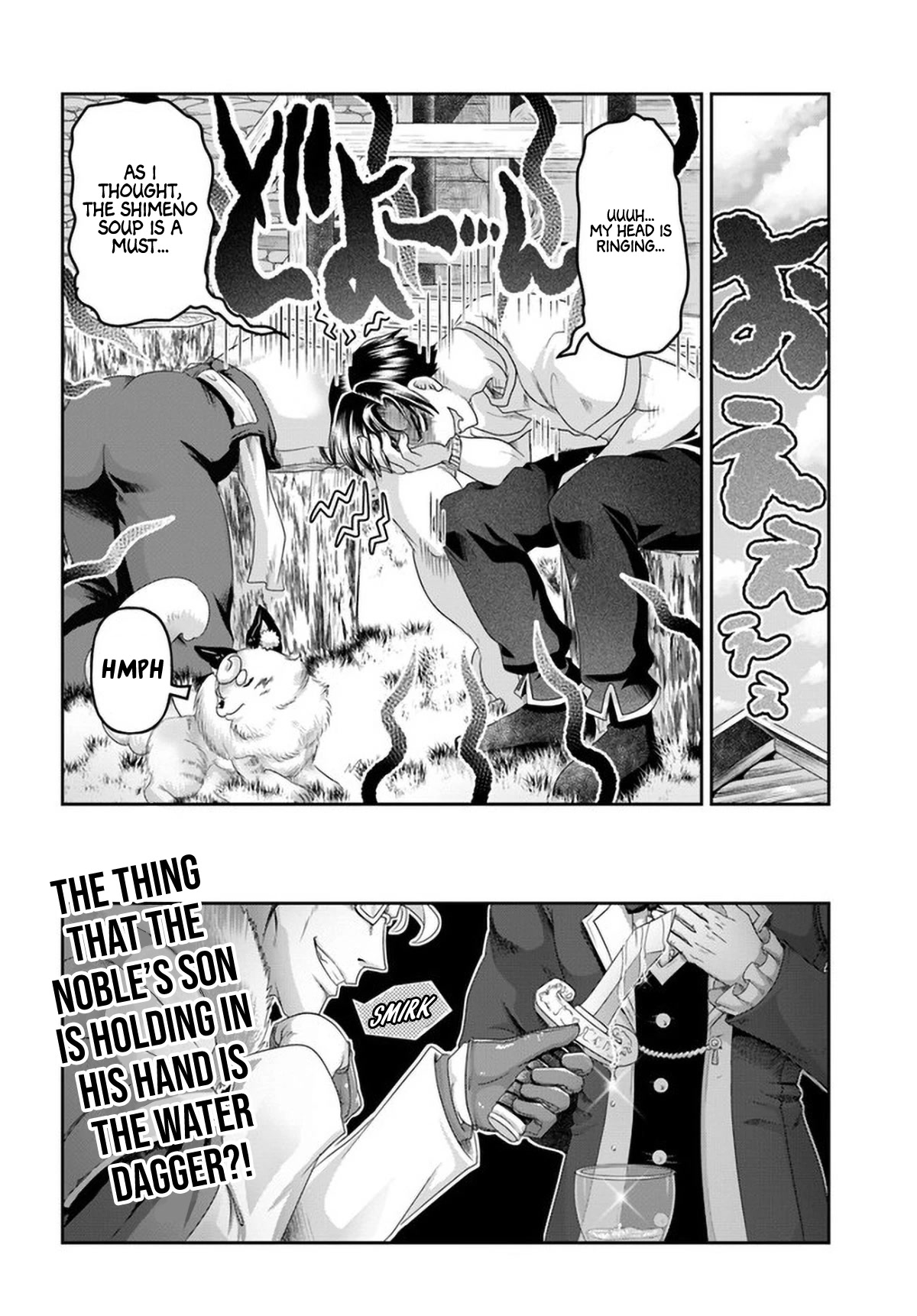 Shoushaman no Isekai Survival ~ Zettai Hito to wa Tsurumanee ~ Chapter 12 page 25 - Chapter 12