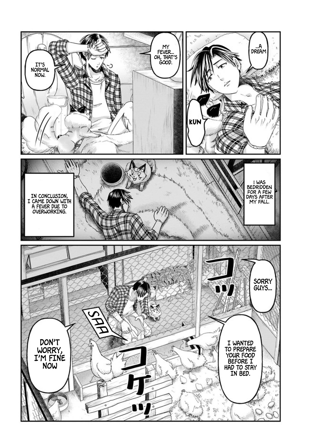 Shoushaman no Isekai Survival ~ Zettai Hito to wa Tsurumanee ~ Chapter 12 page 5 - Chapter 12
