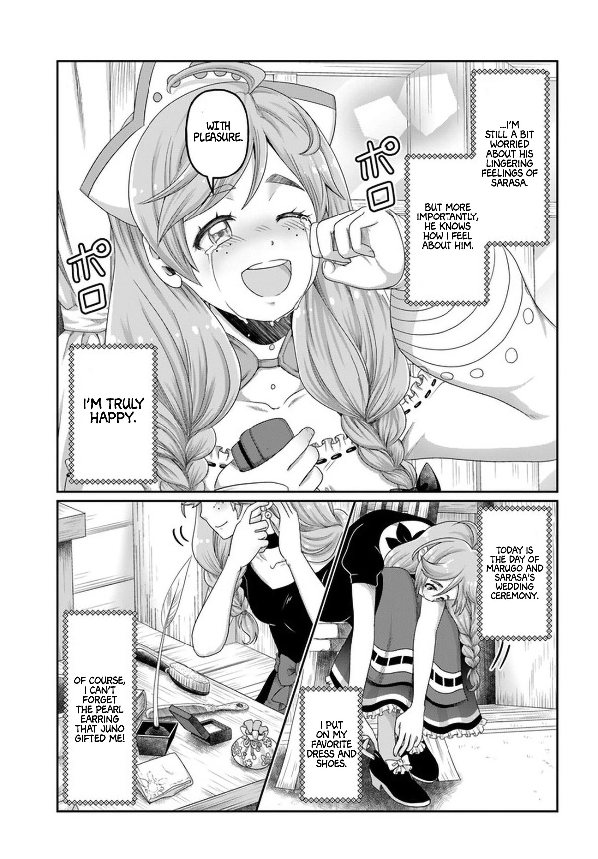 Shoushaman no Isekai Survival ~ Zettai Hito to wa Tsurumanee ~ Chapter 13.5 page 14 - Chapter 13.5